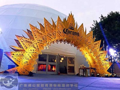 喜訊【Corona科羅娜盛大派對(duì)音樂節(jié)邀約我校8名調(diào)酒師】