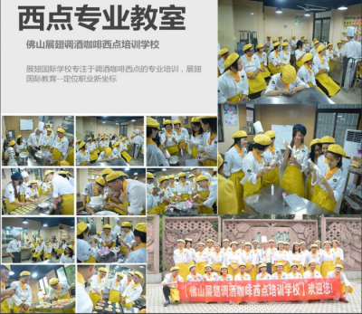 感恩節(jié)，展翅烘焙學校感恩有你們！