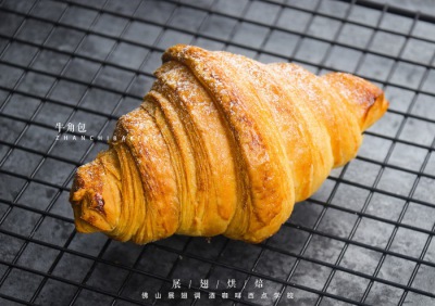 佛山哪有有烘焙速成班學(xué)？烘焙速成班學(xué)費多少？