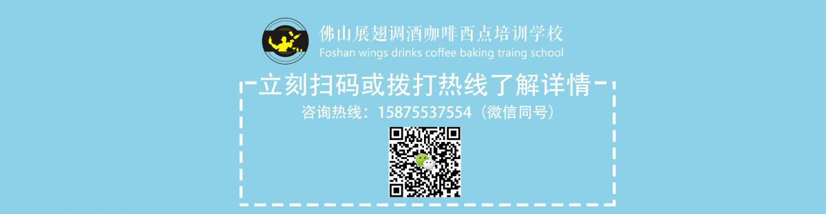 疫情下，烘焙店應(yīng)該做什么渡過難關(guān)？