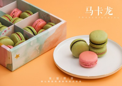 烘焙師應(yīng)該如何保存烘焙食材不變壞？